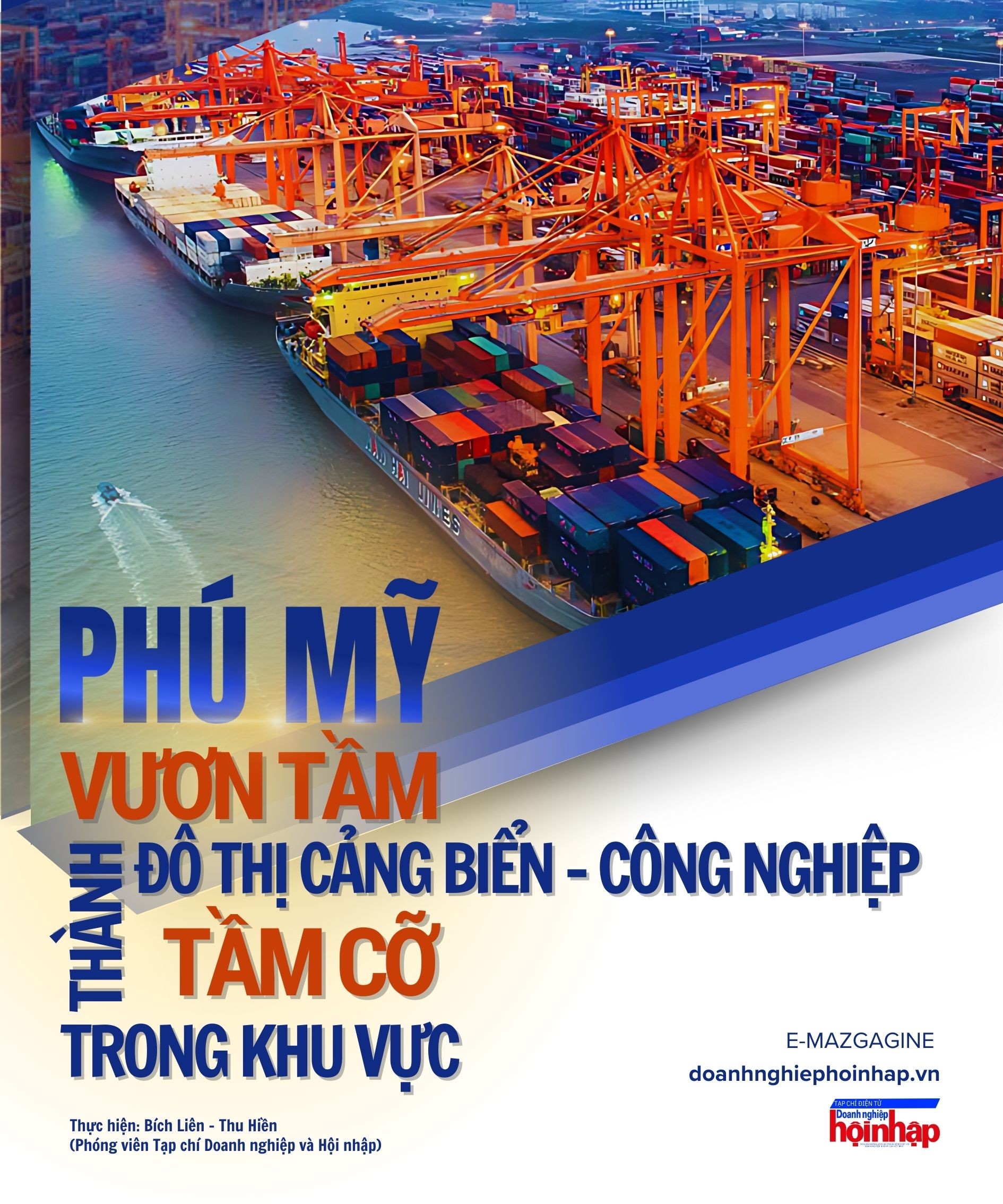 Phú Mỹ: Vươn tầm thành đô thị cảng biển- công nghiệp tầm cỡ trong khu vực