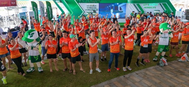 Herbalife Việt Nam tiếp tục là nhà tài trợ dinh dưỡng cho VnExpress Marathon Hạ Long 2024