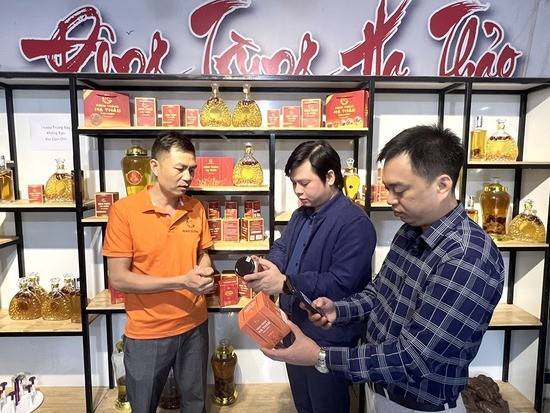 Phú Thọ: Đẩy mạnh ứng dụng công nghệ số trong xây dựng nông thôn mới Phú Thọ: Đẩy mạnh ứng dụng công nghệ số trong xây dựng nông thôn mới