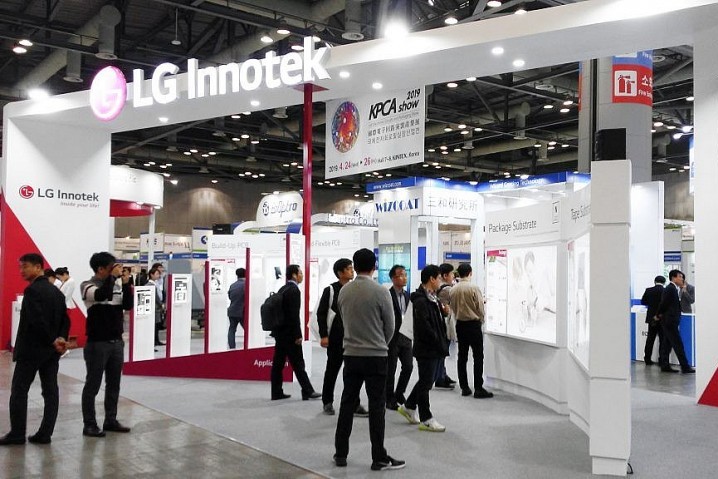 LG Innotek đẩy mạnh chiến lược tuyển dụng nhân tài toàn cầu