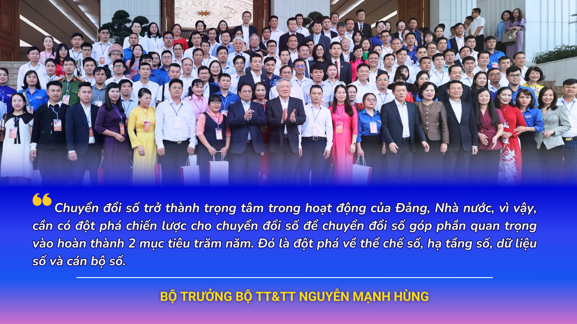 Bộ trưởng Nguyễn Mạnh Hùng: Cần có đột phá chiến lược cho chuyển đổi số - Ảnh 2.