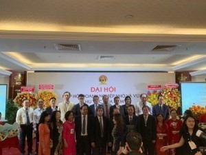 Đại hội Hiệp hội Doanh nghiệp nhỏ và vừa khu vực phía Nam nhiệm kỳ 2024 - 2029: Đoàn kết tạo sức mạnh