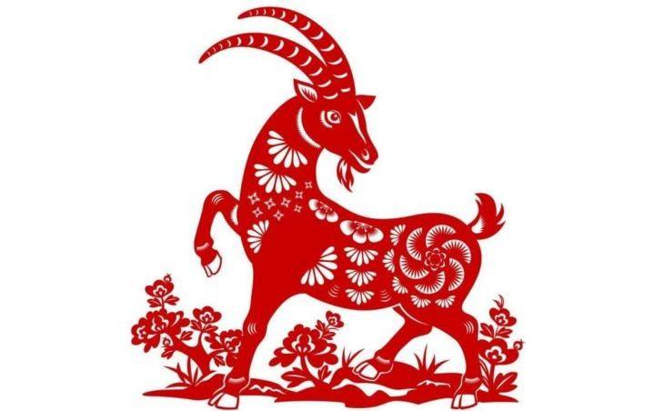 Tử vi tuần mới 18 - 24/11/2024 Tuổi Mùi Tử vi tuần mới 18 - 24/11/2024 Tuổi Mùi