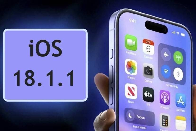 Apple phát hành iOS 18.1.1: Bảo mật mạnh mẽ và cải thiện trải nghiệm người dùng