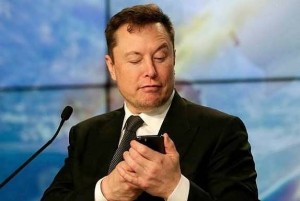 Thực hư câu chuyện Elon Musk công bố điện thoại Tesla giá 299 USD