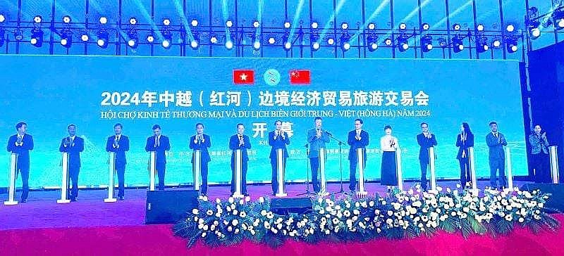 Hội chợ Kinh tế Thương mại và Du lịch biên giới Trung - Việt 2024