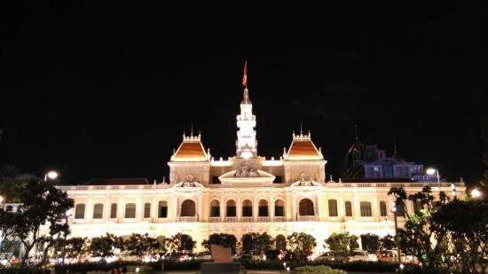 dự kiến TP. HCM sau khi sáp nhập, tinh gọn bộ máy, giảm được 24 đảng bộ, 8 sở, 5 cơ quan hành chính thuộc UBND Thành phố. 