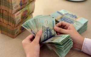 Lãi suất ngân hàng ngày 6/12/2024:  Tăng cao cũng nhiều chính sách ưu đãi