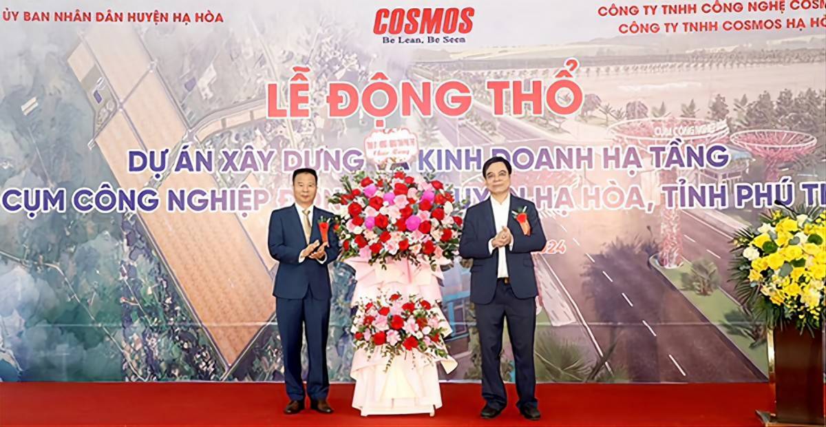 Phú Thọ: Động thổ dự án Cụm công nghiệp có tổng mức đầu tư gần 500 tỷ đồng ở Hạ Hòa
