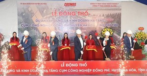 Phú Thọ: Động thổ dự án Cụm công nghiệp có tổng mức đầu tư gần 500 tỷ đồng ở Hạ Hòa