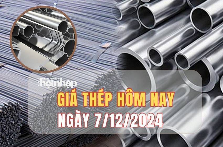 Giá thép hôm nay 7/12: Thép trong nước giữ nguyên giá bán, quặng sắt tăng phiên thứ 5 liên tiếp