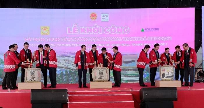 Thanh Hóa: Khởi công dự án Trung tâm thương mại thứ 8 của AEON MALL tại Việt Nam