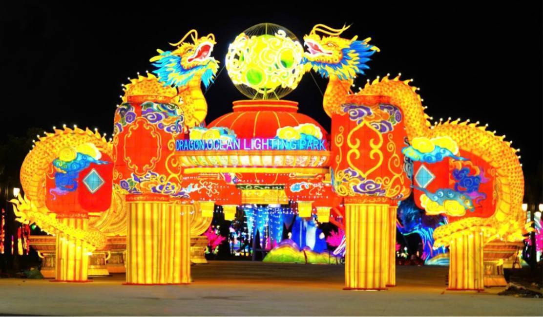 Công viên ánh sáng Đồi Rồng - Dragon Ocean Lighting Park (Nguồn: Dragon Ocean Đồ Sơn)