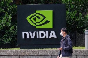 Quy trình tuyển dụng của Nvidia khắt khe như thế nào?