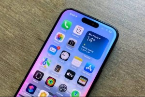 iOS 18.4 có thể ra mắt vào tháng 4/2025 với sự 'lột xác' từ Siri