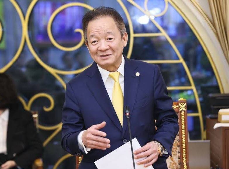 Tập đoàn T&T Group