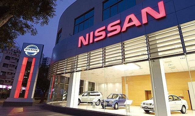 Nissan có thể trở thành nạn nhân của cuộc 'đại cắt giảm' nếu sáp nhập với Honda Nissan có thể trở thành nạn nhân của cuộc 'đại cắt giảm' nếu sáp nhập với Honda
