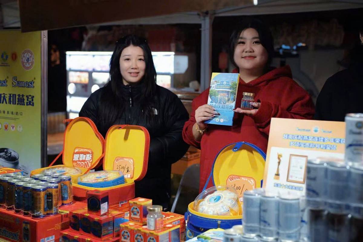 Yến Sào Khánh Hòa tạo ấn tượng tốt tại thị trường Trung Quốc Yến Sào Khánh Hòa tạo ấn tượng tốt tại thị trường Trung Quốc