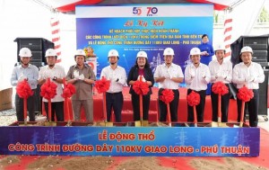 Tổng công ty Điện lực miền Nam động thổ công trình đường dây 110kV Giao Long – Phú Thuận