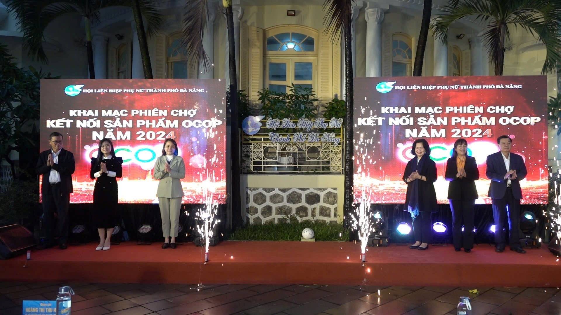 Phiên chợ kết nối sản phẩm OCOP năm 2024. Đà Nẵng khai mạc “Phiên chợ kết nối sản phẩm OCOP” năm 2024