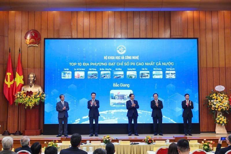 3 thành phố dẫn đầu cả nước về Chỉ số đổi mới sáng tạo năm 2024