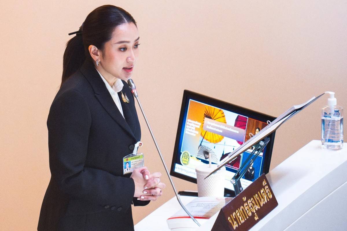 Khối tài sản của Thủ tướng Thái Lan 