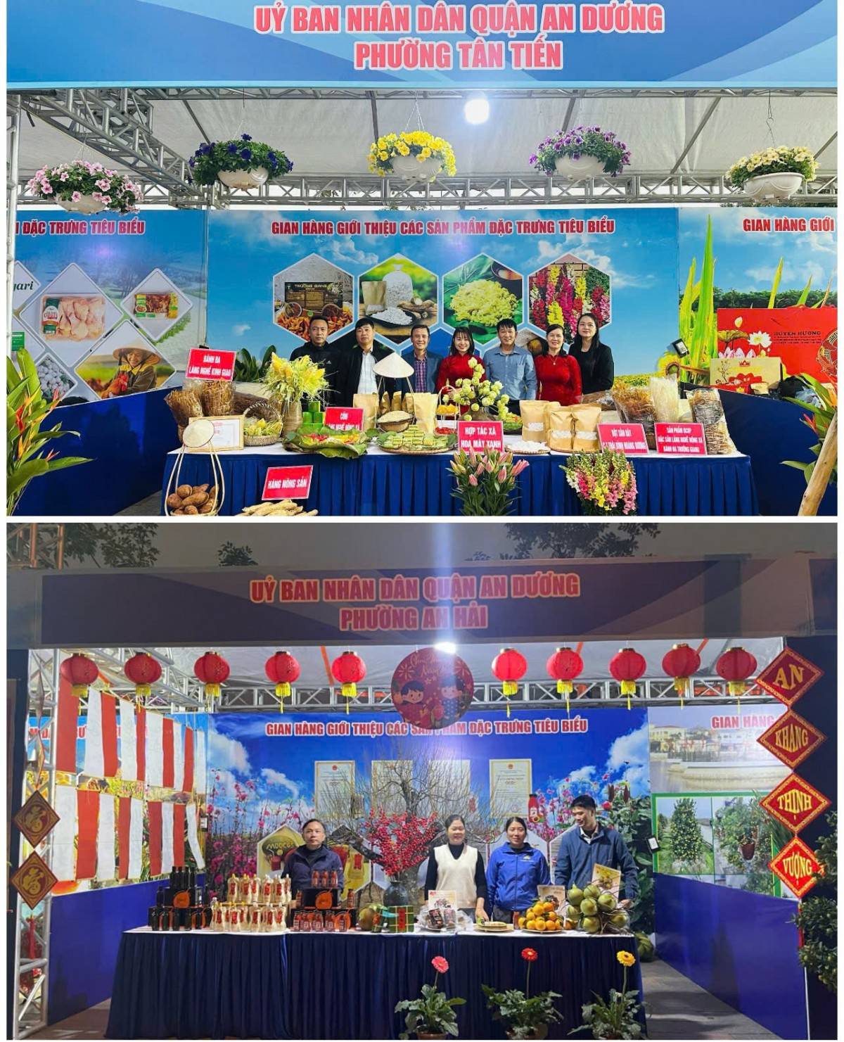 Từ một địa phương có xuất phát điểm thấp, đến nay, An Dương đã bứt phá trở thành một trong những địa phương có tốc phát triển nhanh nhất cả nước.