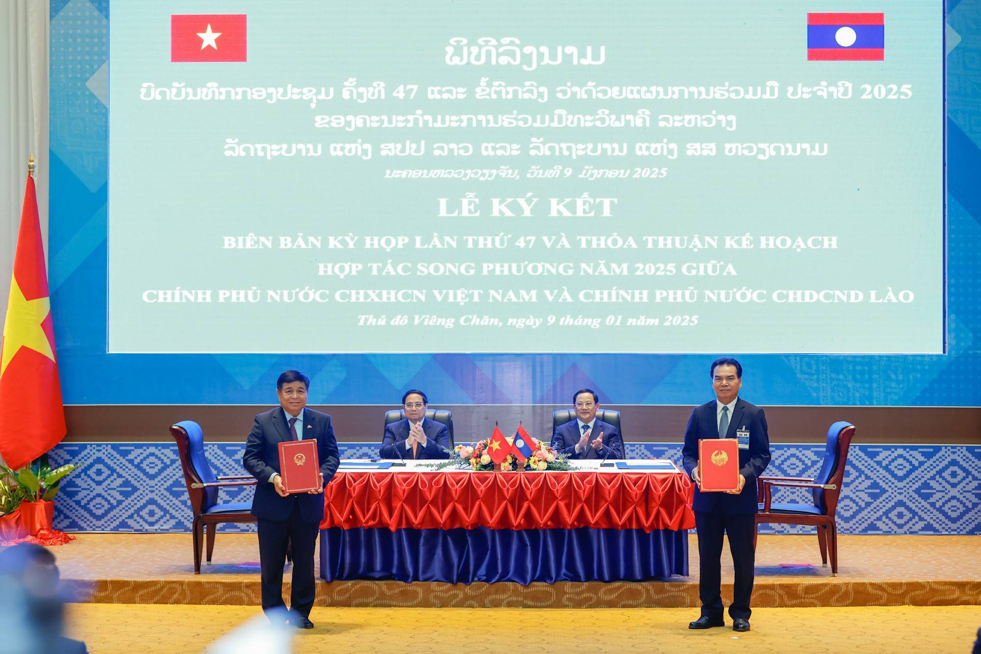 Việt Nam, Lào đẩy mạnh kết nối kinh tế, sớm đạt mục tiêu 5 tỷ USD thương mại song phương