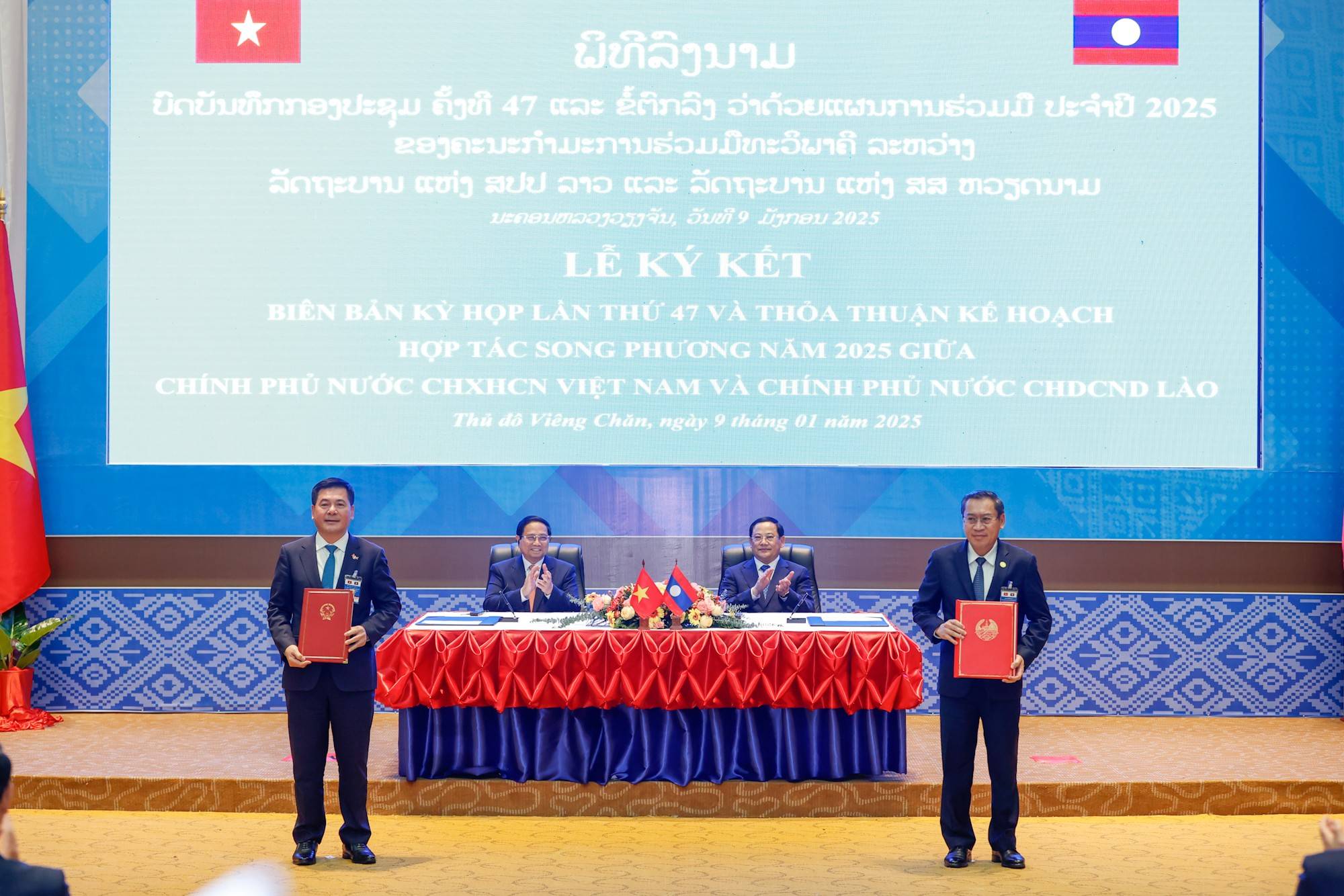 Việt Nam, Lào đẩy mạnh kết nối kinh tế, sớm đạt mục tiêu 5 tỷ USD thương mại song phương