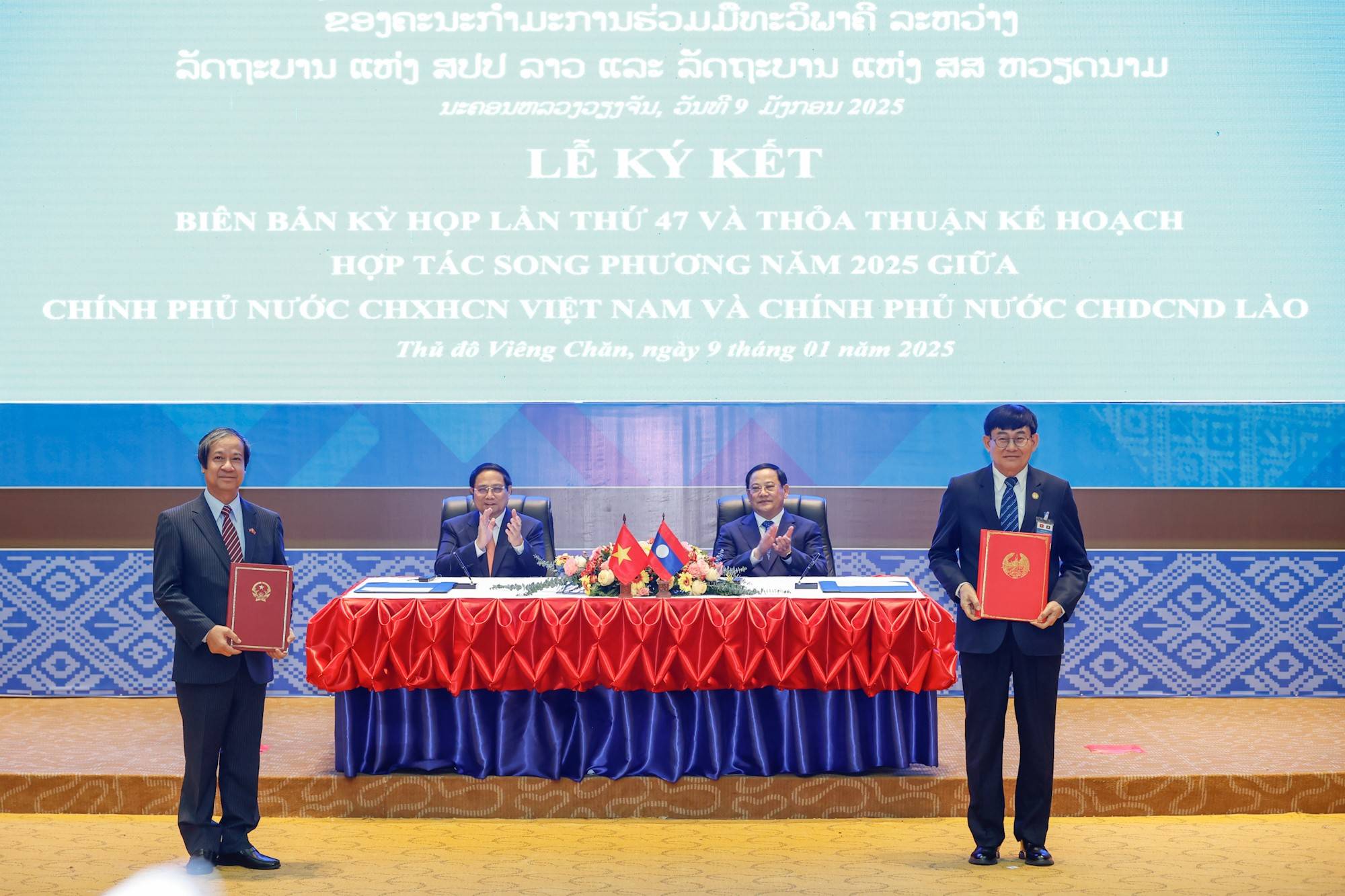 Việt Nam, Lào đẩy mạnh kết nối kinh tế, sớm đạt mục tiêu 5 tỷ USD thương mại song phương