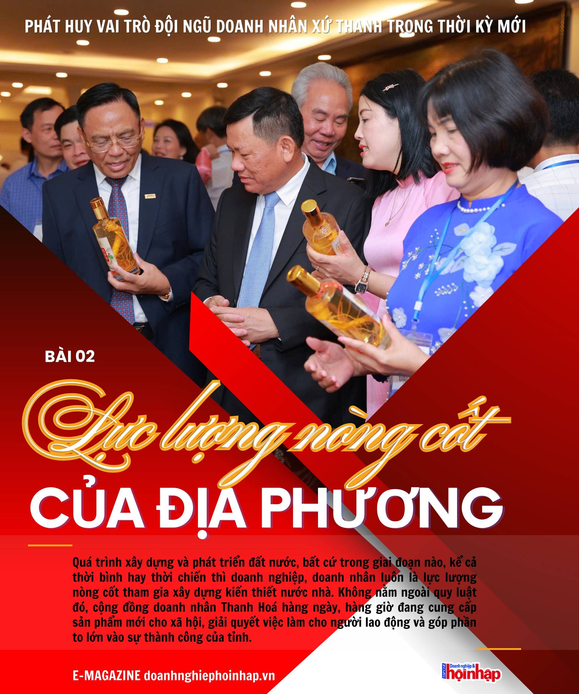 Lực lượng nòng cốt của địa phương