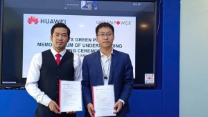 Hợp tác giữa Green Power và Huawei: Bước tiến lớn trong phát triển điện năng lượng mặt trời 100MWp