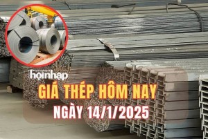 Giá thép hôm nay 14/1: Giá thép trên sàn Thượng Hải tăng mạnh, thép trong nước ổn định