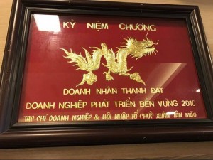 Thông báo của Tạp chí Doanh nghiệp và Hội nhập liên quan đến việc trao Kỷ niệm chương cho doanh nhân Nguyễn Thanh Bình