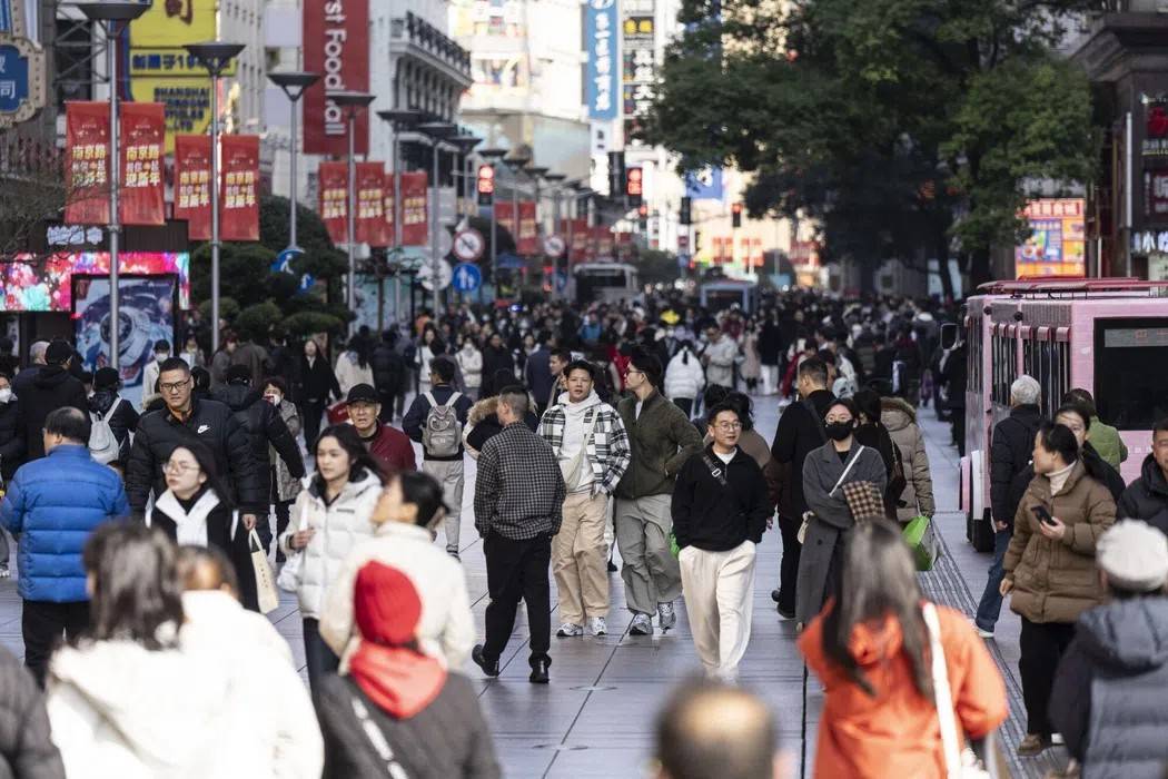 Trung Quốc đối mặt với chuỗi giảm phát dài nhất kể từ thập niên 1960 Trung Quốc đối mặt với chuỗi giảm phát dài nhất kể từ thập niên 1960