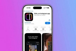 Instagram ra mắt công cụ tạo video mới tương tự TikTok