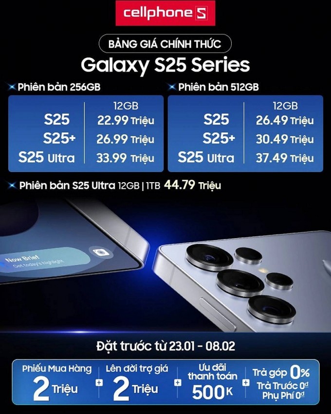 優先在手機上訂購了Galaxy S25系列。