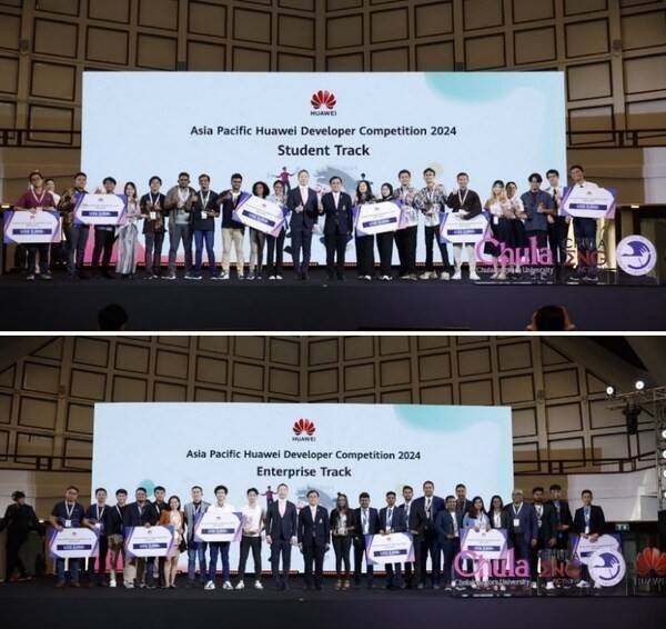 Huawei thúc đẩy đào tạo "nhân tài số" tại Thái Lan - Định hướng mới trong kỷ nguyên số