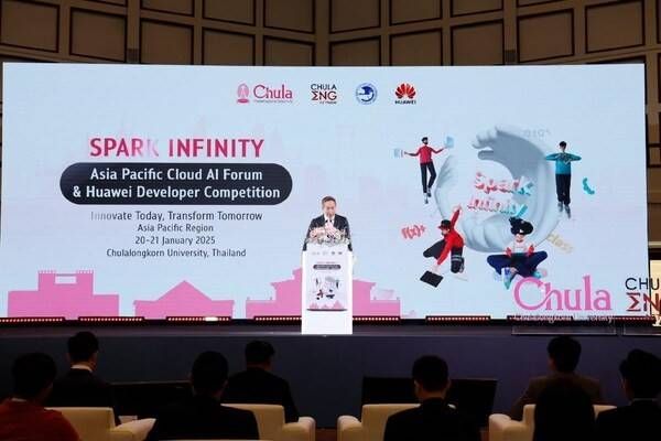 Dr. Chawapol Jariyawiroj, President of Huawei Technologies (Thailand) Dr. Chawapol Jariyawiroj, President of Huawei Technologies (Thailand)