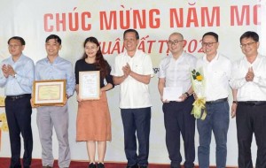 TP. Hồ Chí Minh: Trao Giải thưởng “Báo chí viết về Chuyển đổi số TP. Hồ Chí Minh” lần 1 - năm 2024