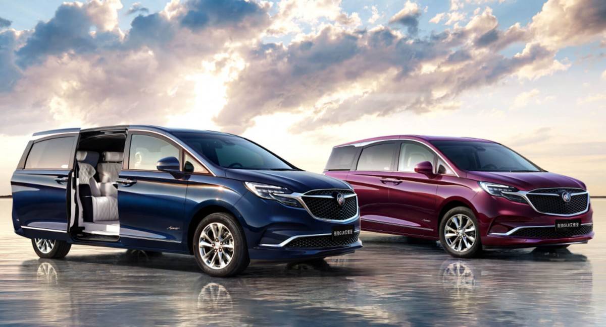 Top 10 mẫu xe MPV đắt đỏ được doanh nhân Trung Quốc ưa chuộng