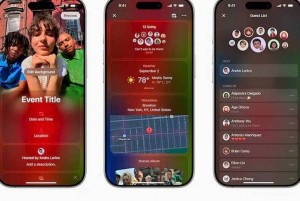 Apple ra mắt ứng dụng Invites – Trợ lý lập kế hoạch sự kiện trên iPhone với trí tuệ nhân tạo