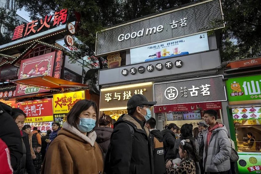  Guming có gần 10.000 cơ sở trên khắp Trung Quốc, với thương hiệu trà sữa Good me