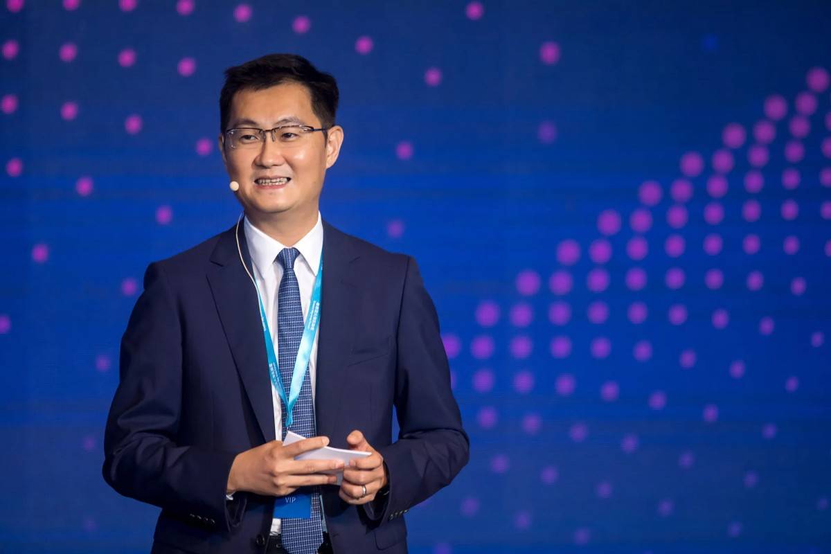 Nhà sáng lập Tencent “tạm” trở thành người giàu nhất Trung Quốc nhờ đà tăng cổ phiếu Nhà sáng lập Tencent “tạm” trở thành người giàu nhất Trung Quốc nhờ đà tăng cổ phiếu