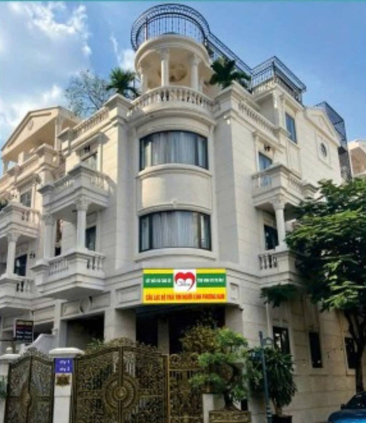 CLB sau khi sáp nhập sẽ chính thức có tên gọi mới tại Lễ khai trương Văn phòng mới của CLB, dự kiến sẽ diễn ra vào ngày 20/3/2025 tới đây