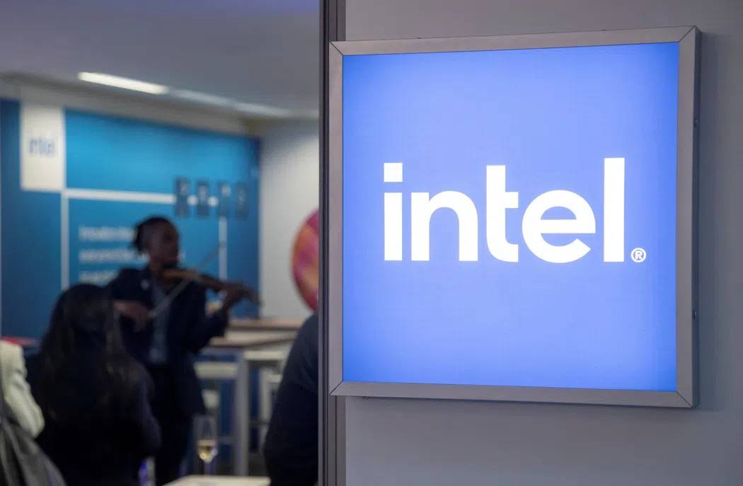 Intel ghi nhận đợt tăng giá cổ phiếu mạnh nhất kể từ năm 2020 Intel ghi nhận đợt tăng giá cổ phiếu mạnh nhất kể từ năm 2020