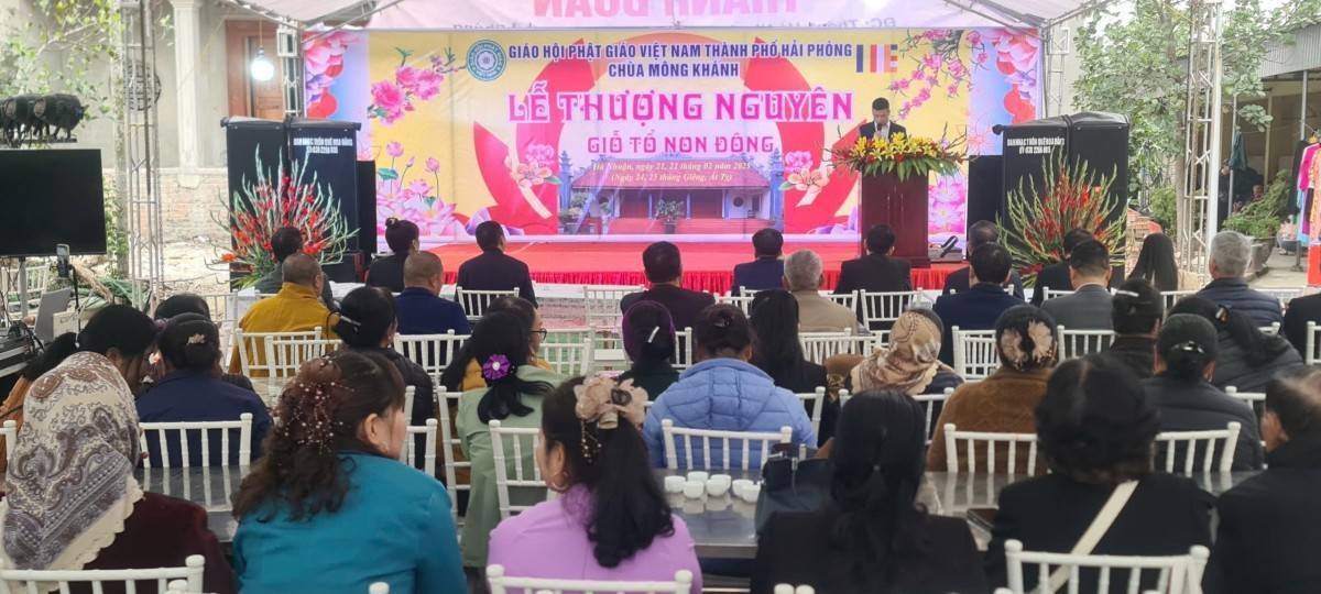 Hải Phòng: Đại lễ Thượng nguyên và Kỷ niệm ngày Huý Kỵ Đức Thánh Tổ Đông Sơn Giá Tây Quy tại Chùa Mông Khánh