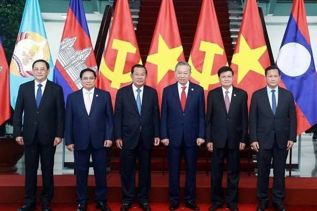 Tăng cường đoàn kết, gia tăng hiệu quả hợp tác, kết nối Việt Nam-Lào-Campuchia trong giai đoạn phát triển mới