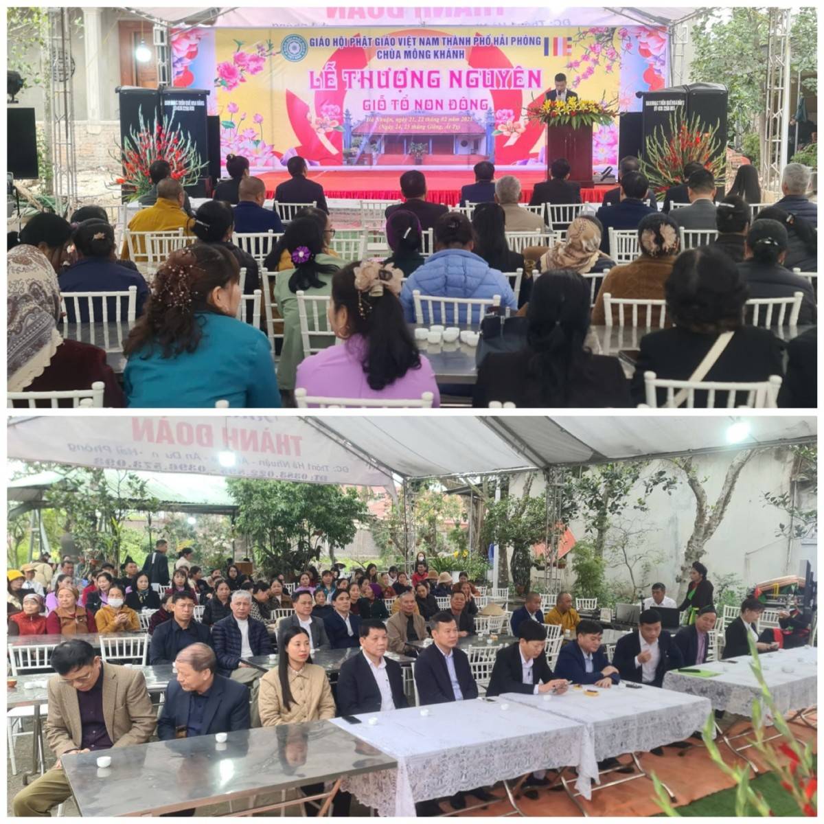 Hải Phòng: Đại lễ Thượng nguyên và Kỷ niệm ngày Huý Kỵ Đức Thánh Tổ Đông Sơn Giá Tây Quy tại Chùa Mông Khánh