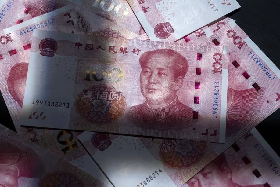 Trung Quốc sẽ bơm ít nhất 55 tỷ USD vào các ngân hàng lớn Trung Quốc sẽ bơm ít nhất 55 tỷ USD vào các ngân hàng lớn